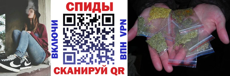БУТИРАТ BDO  kraken онион  Переславль-Залесский 