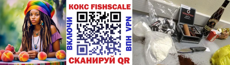ОМГ ОМГ   Переславль-Залесский  COCAIN VHQ 