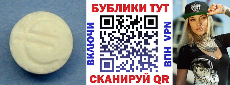 блэк спрут ссылки  Переславль-Залесский  Экстази Cube  где можно купить наркотик 
