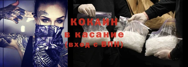 mdpv Балабаново