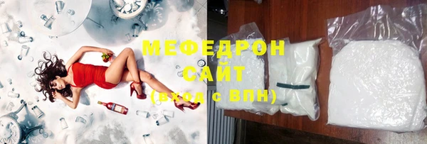 mdpv Балабаново