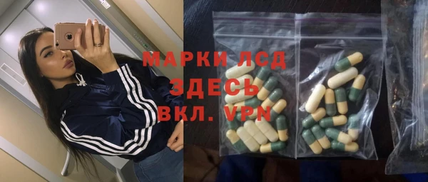mdpv Балабаново