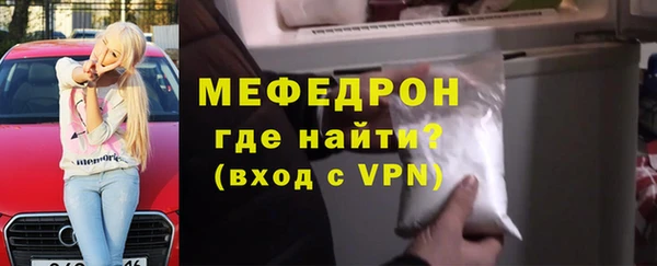 mdpv Балабаново