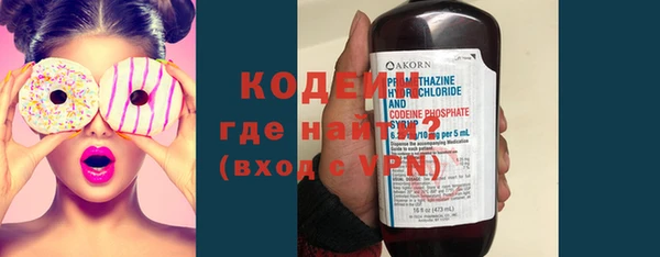 спайс Баксан