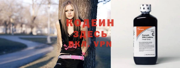 спайс Баксан
