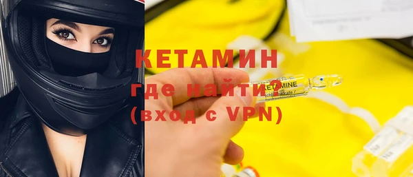 mdpv Балабаново