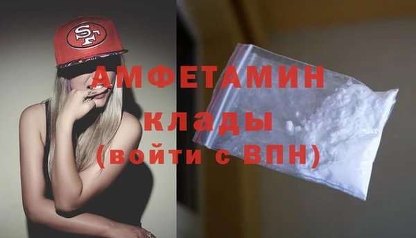 mdpv Балабаново
