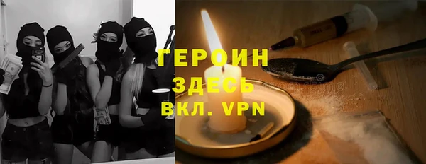 mdpv Балабаново