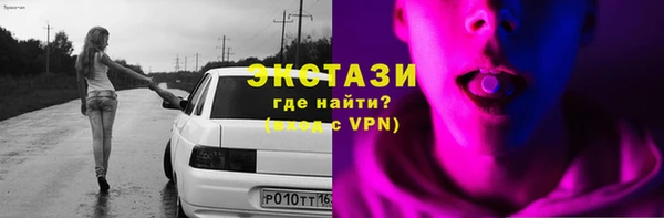mdpv Балабаново