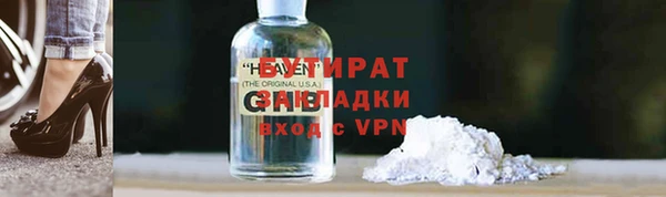 mdpv Балабаново