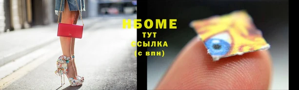 круглые Пестово