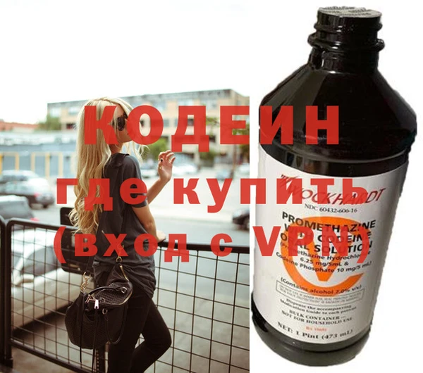 спайс Баксан