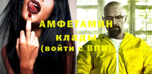 mdpv Балабаново