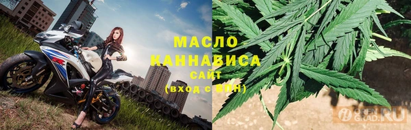 MDMA Балахна