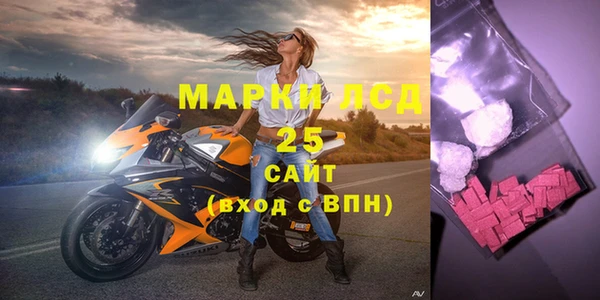mdpv Балабаново