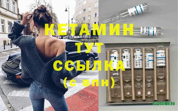 mdpv Балабаново