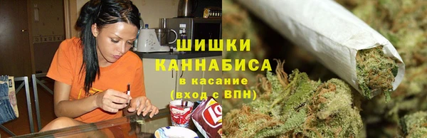 MDMA Балахна