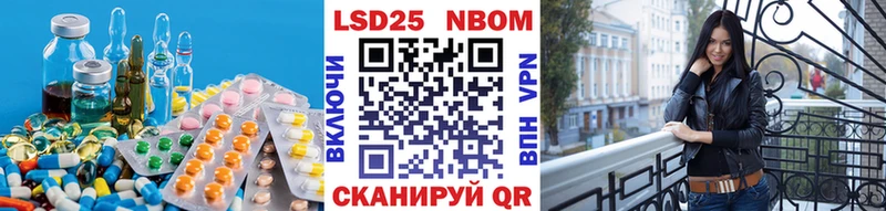 Лсд 25 экстази кислота закладки KRAKEN вход Переславль-Залесский